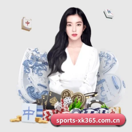 星空体育在线登录 APP